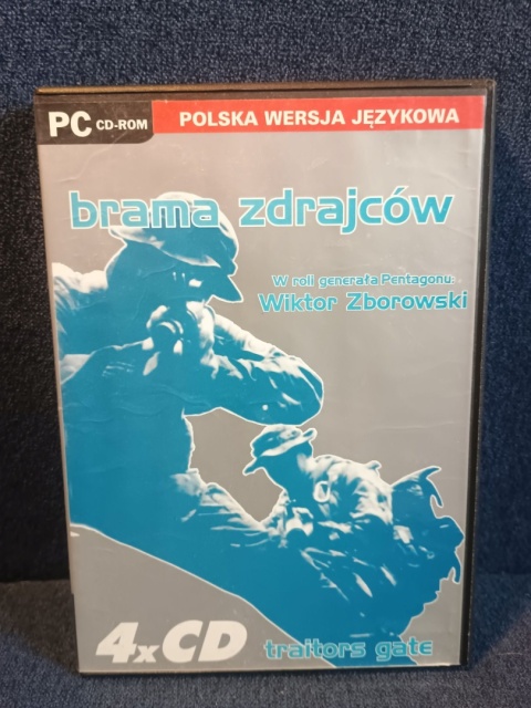 Brama Zdrajców