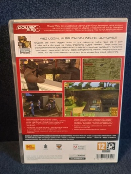 Brygada E5 New Jagged Union