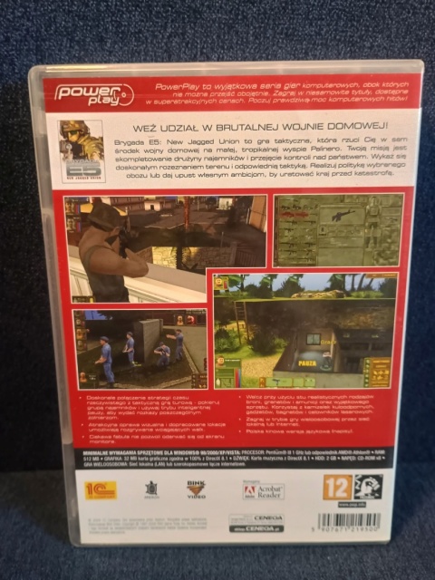 Brygada E5 New Jagged Union