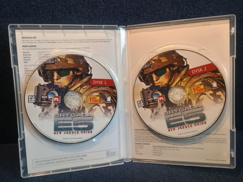 Brygada E5 New Jagged Union