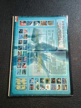 PSX Extreme numer 52 12/2001