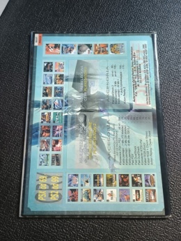 PSX Extreme numer 54 2/2002