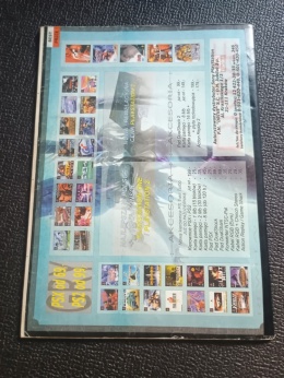 PSX Extreme numer 57 5/2002