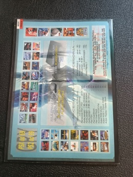 PSX Extreme numer 60 8/2002