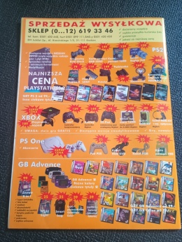 PSX Extreme numer 67 3/2003