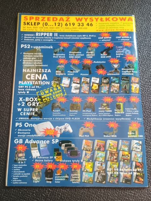 PSX Extreme numer 71 7/2003