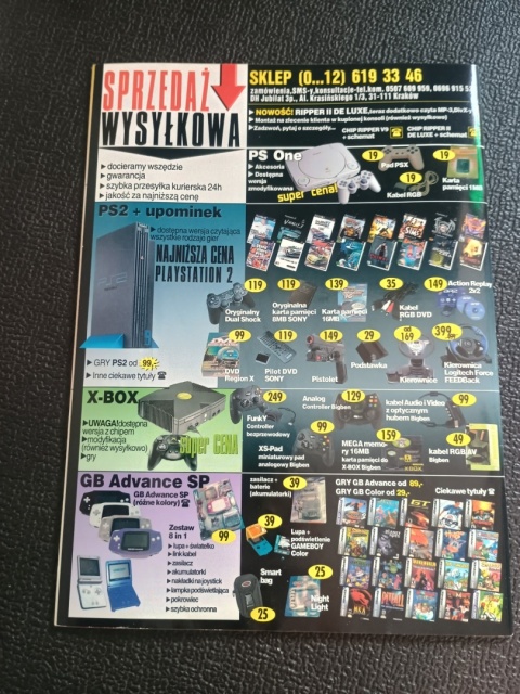 PSX Extreme numer 81 5/2004