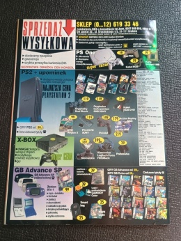 PSX Extreme numer 84 8/2004 okładka 1