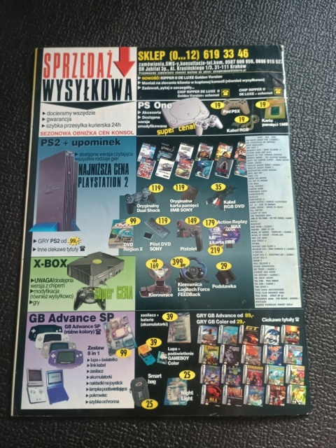 PSX Extreme numer 84 8/2004 okładka 2