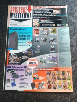 PSX Extreme numer 89 1/2005