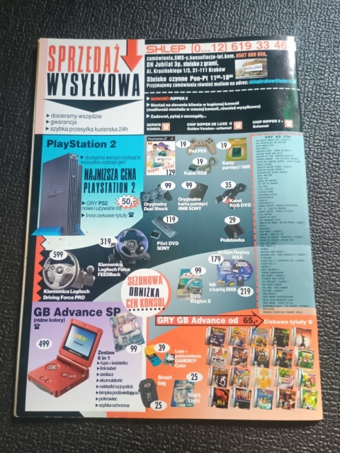 PSX Extreme numer 90 2/2005