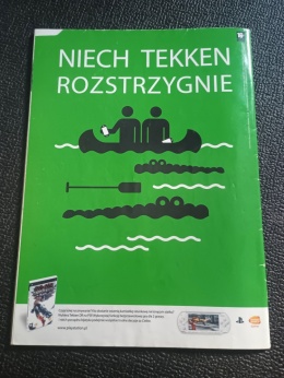 PSX Extreme numer 110 10/2006