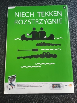 PSX Extreme numer 111 11/2006