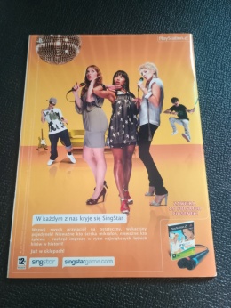 PSX Extreme numer 131 7/2008