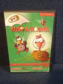 Kurka Wodna