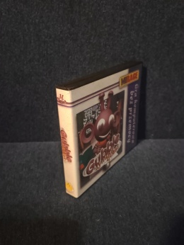 Gubble zymbot quest